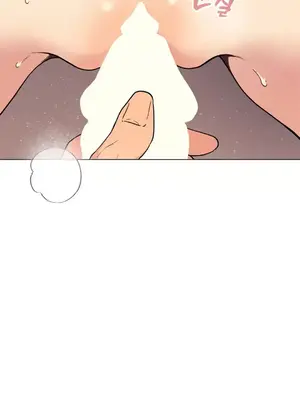 愛愛椅實驗室的職場日常 1-13話[完結]_010012