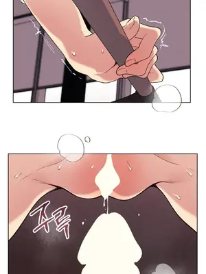 愛愛椅實驗室的職場日常 1-13話[完結]_010014