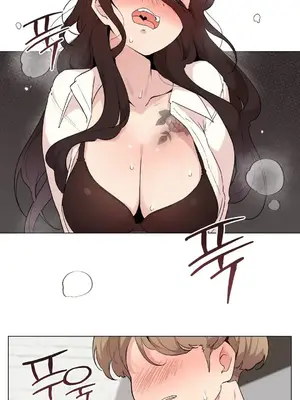 愛愛椅實驗室的職場日常 1-13話[完結]_011011