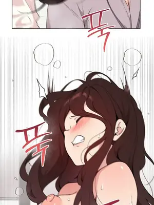 愛愛椅實驗室的職場日常 1-13話[完結]_011014