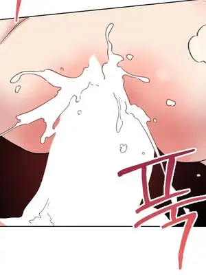 愛愛椅實驗室的職場日常 1-13話[完結]_011015