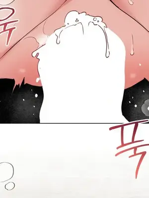 愛愛椅實驗室的職場日常 1-13話[完結]_011021