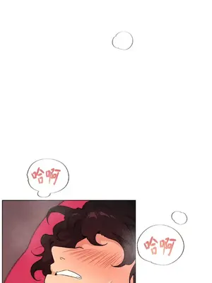 愛愛椅實驗室的職場日常 1-13話[完結]_011024