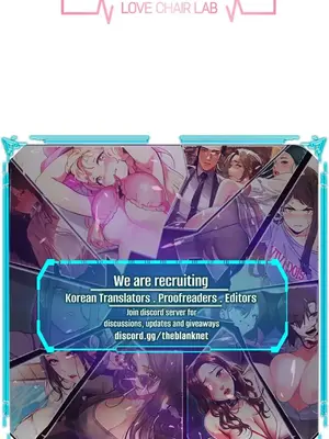 愛愛椅實驗室的職場日常 1-13話[完結]_011030