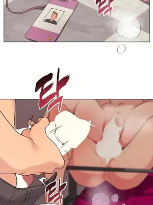 愛愛椅實驗室的職場日常 1-13話[完結]_013004