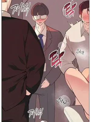 愛愛椅實驗室的職場日常 1-13話[完結]_013005