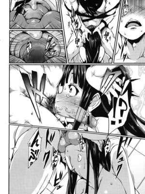 [ヒタギリ] ネズミネコカム 第1~2話(完結)[中国翻訳][疏碼][ゆおJ、yuoj個人漢化]_012