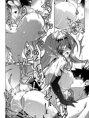 (C106) [こおりあめ (氷雨げんた)] My Beloved Master (Fate／Grand Order)_23