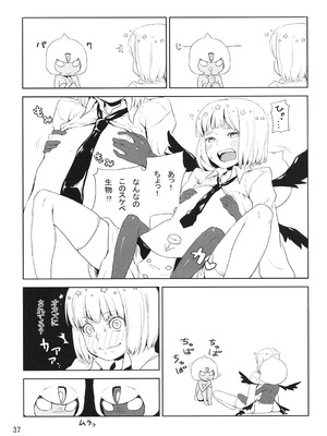 [怨床 (睦茸、石橋シンゴ、でっこ)] R-伍萬 (beatmania IIDX) [DL版]_38