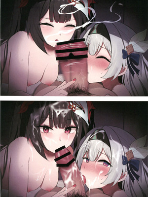 (C106) [鳴鳥義塾 (ときば)] スタレ不同意まとめ本 (崩壊：スターレイル) [禁漫漢化組]_08