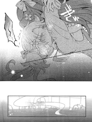 (僕らのラブライブ! 41) [ぷるぷる卵豆腐 (わたげもどき)] 恋のレシピ、おあずけちゅー!？ (ラブライブ! 蓮ノ空女学院スクールアイドルクラブ) [中国翻訳]_13