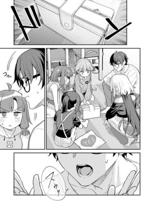 [Qruppo (まめおじたん)] ぬきたしR -抜きゲーみたいな島に住んでるわたしはどうすりゃいいですか？- 単行本版 第1巻 [DL版]_114