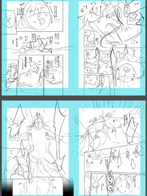 [せぶんがー] 痴魅悶凌【デジタル特装版】 [DL版]_272