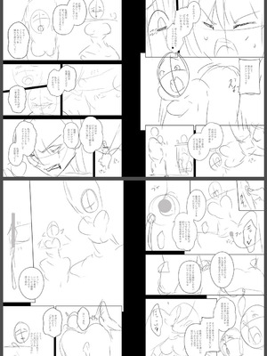 [せぶんがー] 痴魅悶凌【デジタル特装版】 [DL版]_303