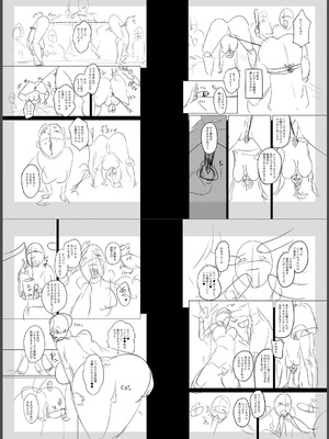 [せぶんがー] 痴魅悶凌【デジタル特装版】 [DL版]_315