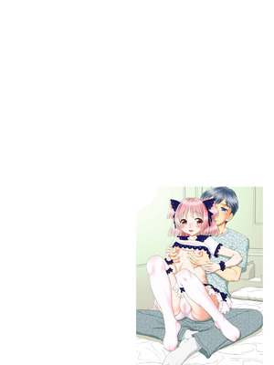 コミックB地区 Vol.8_052