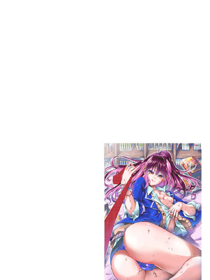 コミックB地区 Vol.8_096