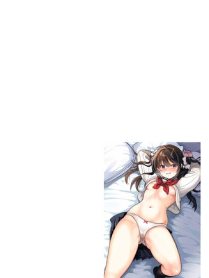 コミックB地区 Vol.8_124