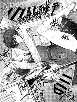 [桃汁庭園 (桃雲)] 国木田先輩のかくしごと+ 続 [暴碧汉化组] [DL版]_022