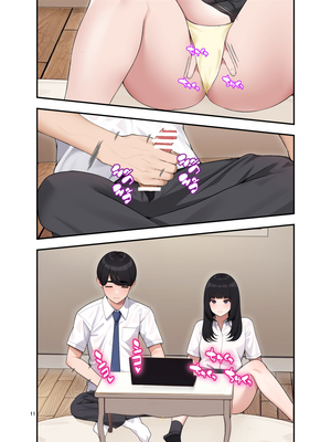 [クラムボン (ベンゾウ)] オナ中 幼馴染とオナニー見せ合いっこしたらセックスしてはまっちゃう話_Ii_011