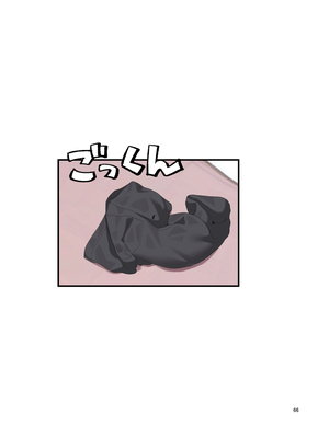 [クラムボン (ベンゾウ)] オナ中 幼馴染とオナニー見せ合いっこしたらセックスしてはまっちゃう話_Ii_066