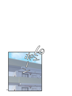 [クラムボン (ベンゾウ)] 続オナ中 幼馴染とオナニー見せ合いっこしたらセックスしてはまっちゃう話__059