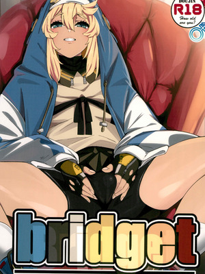 (C102) [たまらん亭 (多舞らん)] Bridget-underline (ギルティギア) [中国翻訳]