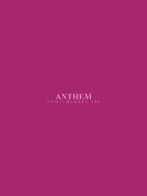 [anthem (ふぁぴえ)] 信頼度イベント 裏側の話 (ゼンレスゾーンゼロ) [中国翻訳] [DL版]_23
