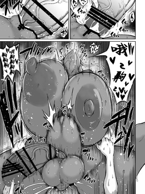 [ろぜったすとーん (ててるん)] フタナリキョコンちゃんねるはデカチン募集中2｜扶她巨根频道的巨根大征集【2】 [苍蓝星汉化组] [DL版]_17