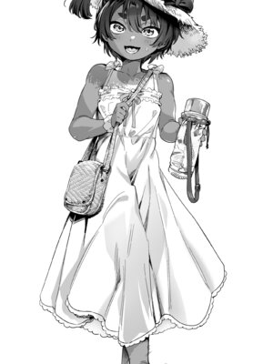 [大伴ヤキ] おぢさんは知らない夏休みの宿題｜大叔也没辙的暑假作业 [BODY机翻]_10