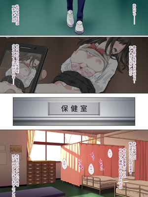 [Fullup3] 染まり愛_42