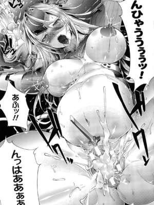 [アンソロジー] 別冊コミックアンリアル Lilithコレクション 対魔忍アサギ 決戦アリーナ編_110