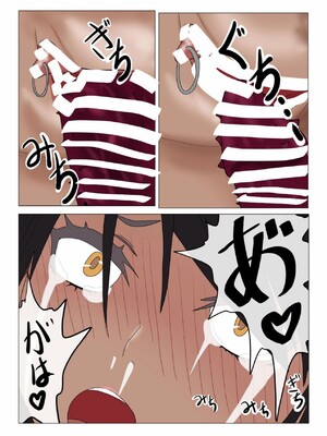 [科Y総研] 地獄の鬼になったので拷問してみた[大祭司个人汉化]_222