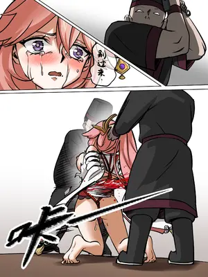 [㍿白トリ食品]稲妻の刑+宵宫の陣 [中国翻訳][無修正]_19