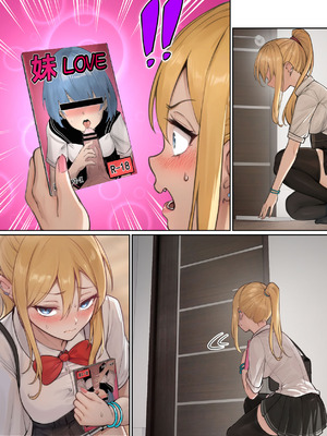 [pz屋台 (pz-x)] 俺のARメガネは義妹の様々な数値が見える？！_031