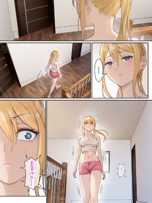 [pz屋台 (pz-x)] 俺のARメガネは義妹の様々な数値が見える？！_065