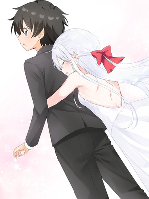 [はまけん。] 妹が一日一回しか目を合わせてくれない。After 3 ずっといっしょに (オリジナル)_077