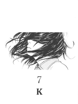 [町田ひらく] 少婦八景 [中文汉化]_189