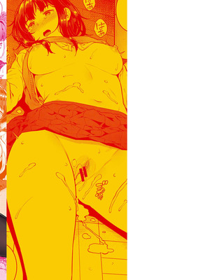 [さじぺん] 言いなりッ娘_182