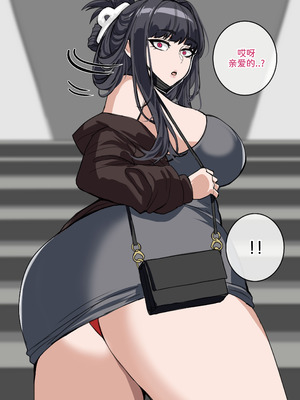 [drogod hellaP] 2024年9月CG 周围的人们都变成了妮姬2 [百有度道个人机翻]_11