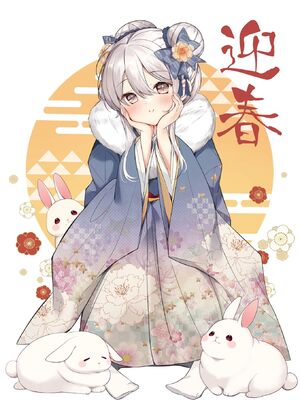 [はまけん。] 妹が一日一回しか目を合わせてくれない。4_00075