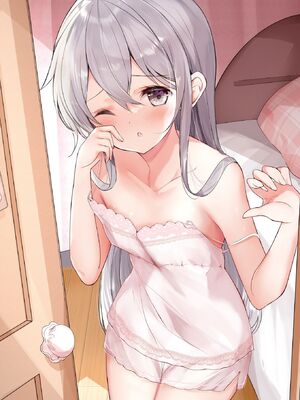 [はまけん。] 妹が一日一回しか目を合わせてくれない。4_00080