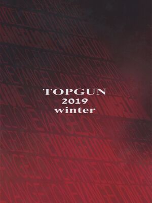 [TOPGUN (プリプリJET)]EVA 接触編+発動篇(新世紀エヴァンゲリオン)[中国翻訳][疏碼][新橋月白日語社漢化、靴下汉化组]_027