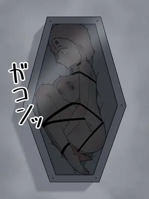 [もののべ]政府指定慰安用生体|政府指定慰安用生体 ~生きたままセクサロイドに加工される少女たち|被活生生地加工成性爱人偶的少女们~[中国翻訳][粗碼]_184