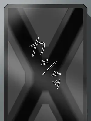 [もののべ]JK性教材加工 [中国翻訳][粗碼][紅哥漢化]_073