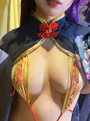 Loralai Coser (Lộc Linh) - Minamoto no Raikou (jiangshi ver by Bai Linqin)_15
