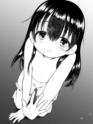 [BANGEYA (神乃啓)] はじめのいち_16