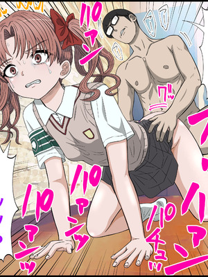 [Banana Style] アニメキャラとセックルできるアプリ31、白○黒子編_13