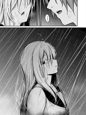 [めんだこぱぁく (やまもと)] 夜に堕ちた愛 [DL版]_16