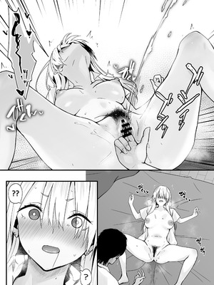 [TJ_studio (冬至)] オタクのHは癖がつよい!｜和阿宅的SEX是完全不同的! [中国翻訳] [DL版]_20